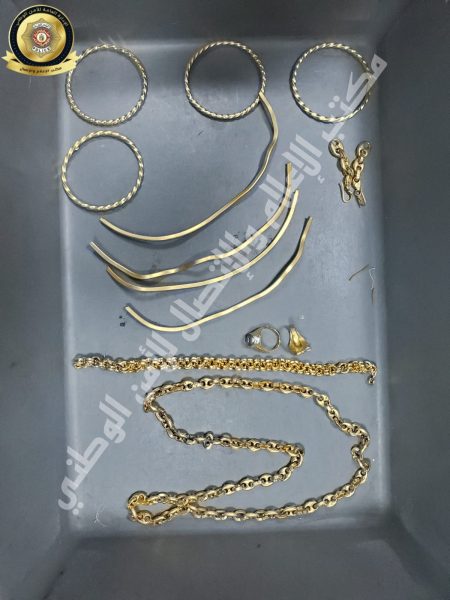 مطار قرطاج... حجز مصوغ لدى مسافرتين